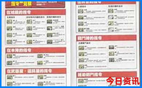 杨浦区旅游必去的10个地方